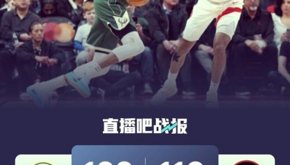 开云体育下载-快船逆转猛龙，字母哥统治全场